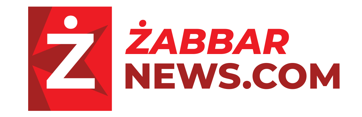 ŻABBAR NEWS